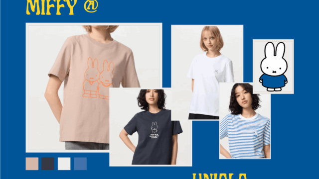 Collage of Women’s Miffy T-shirts from UNIQLO 70th Anniversary collection in beige, navy, white, and striped blue