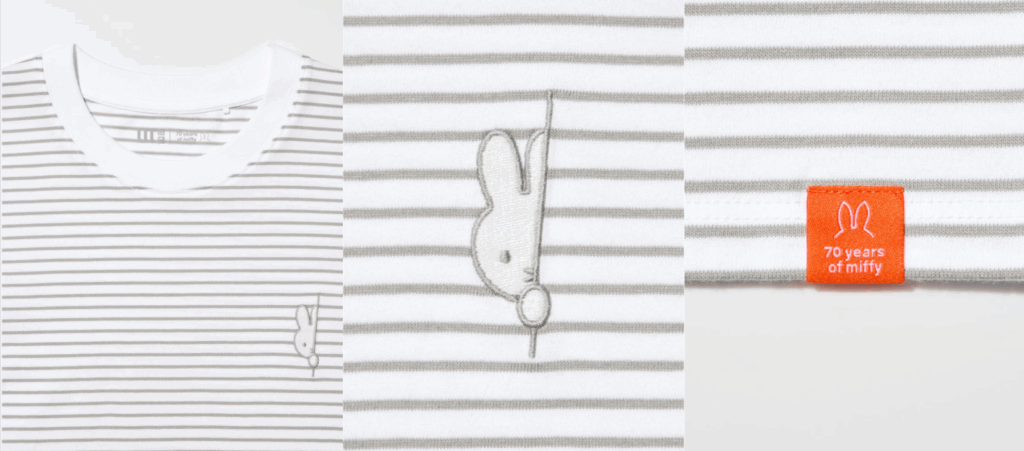 Close-up of Women’s Miffy T-shirts design from UNIQLO 70th Anniversary collection